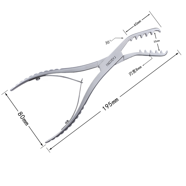 Las pinzas de sujeción de huesos múltiples de dientes múltiples/dientes LYZCQ01