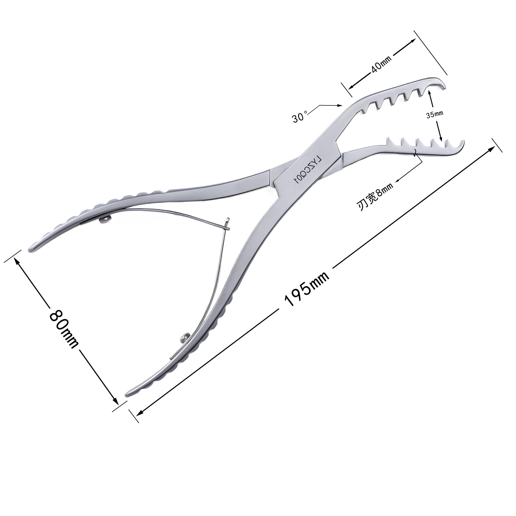 Las pinzas de sujeción de huesos múltiples de dientes múltiples/dientes LYZCQ01