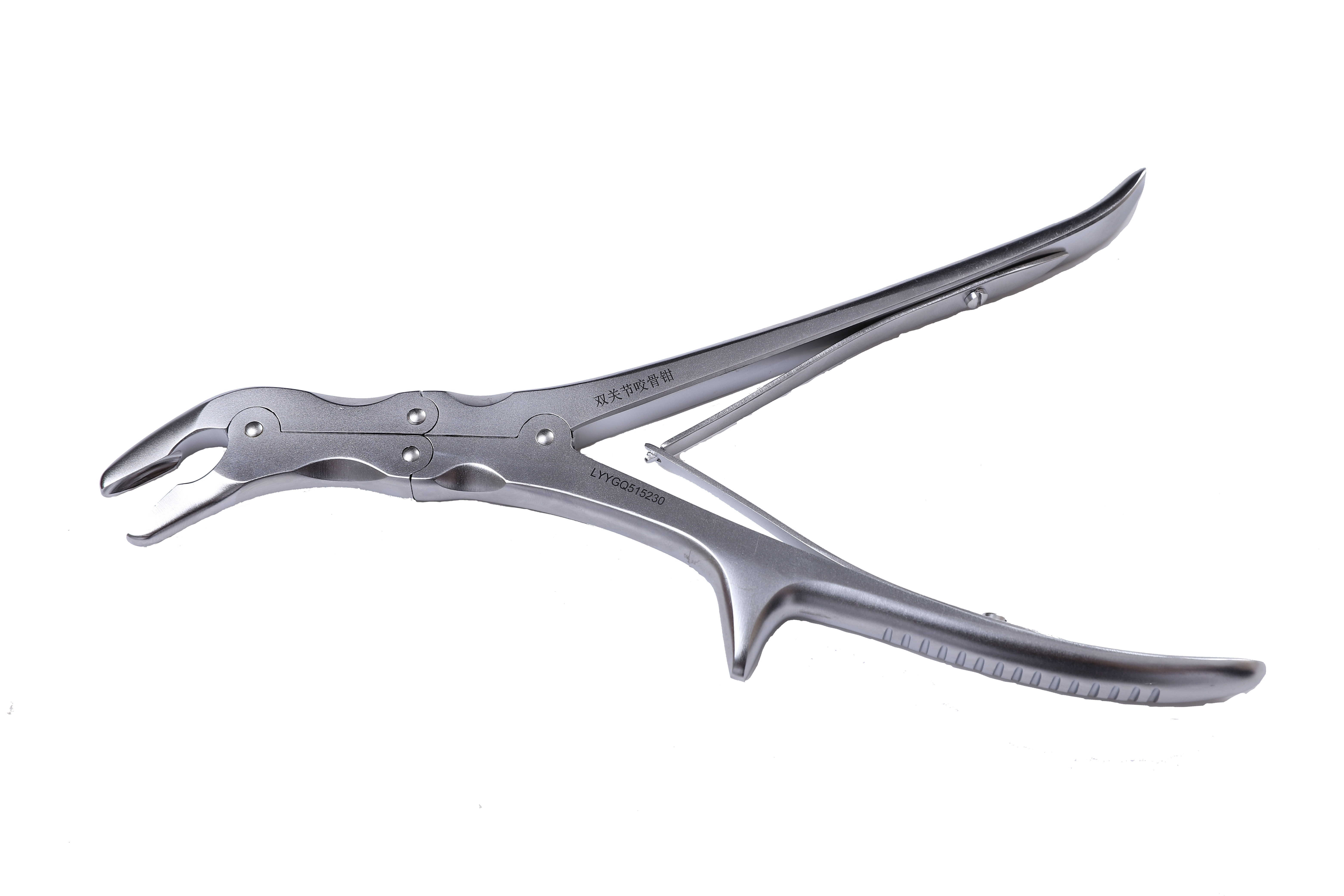 Pinza para huesos con punta de pico de águila (pequeña)